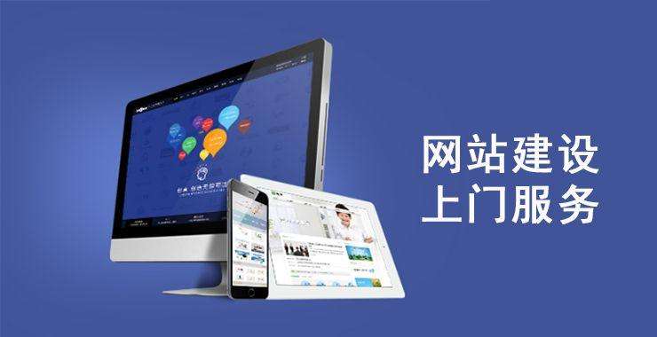 企業(yè)做SEO優(yōu)化