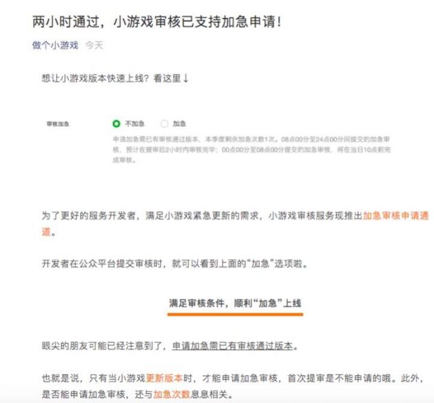 QQ圖片20191031153115