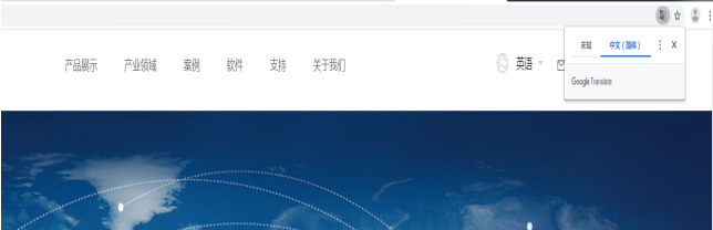 網頁設計圖2