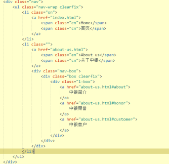 在網(wǎng)站的制作中，經(jīng)常需要做導(dǎo)航，簡(jiǎn)單的下拉的菜單，可以盡量做得視覺上比較舒服。下拉菜單緩慢展開。